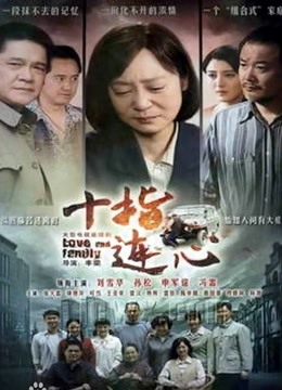 【自行打包】首发最齐全反差婊[辉夜姬]全集【198P/69v/5.89G/度盘自压】